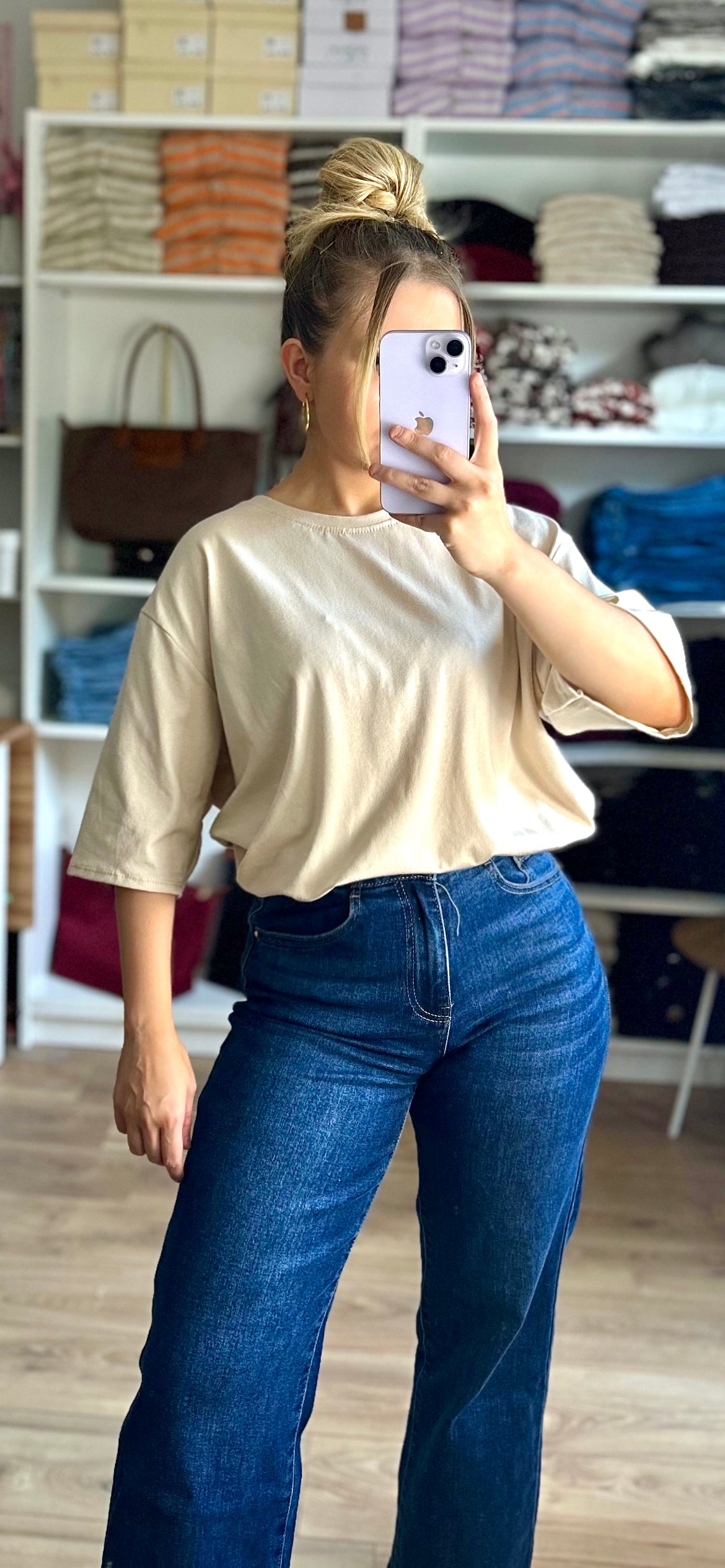 T-shirt Néo Beige